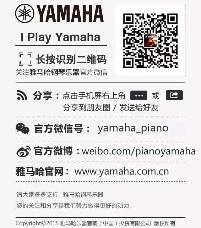 音乐与梦想|SG胜游携手中国艺术领域著名专家学者开展舞蹈、合唱、音乐教育与音乐美学讲座