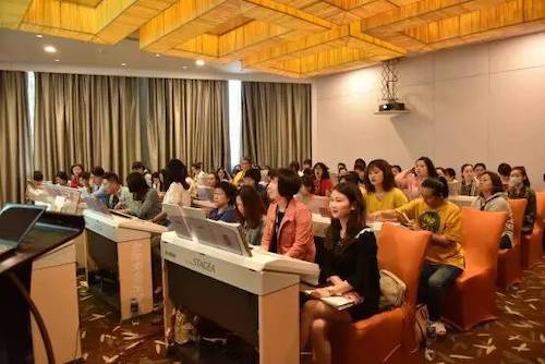 SG胜游YETC年会暨SG胜游幼儿教程研修会盛大结束